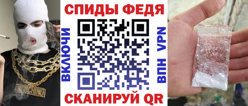 Амфетамин 98% Цивильск