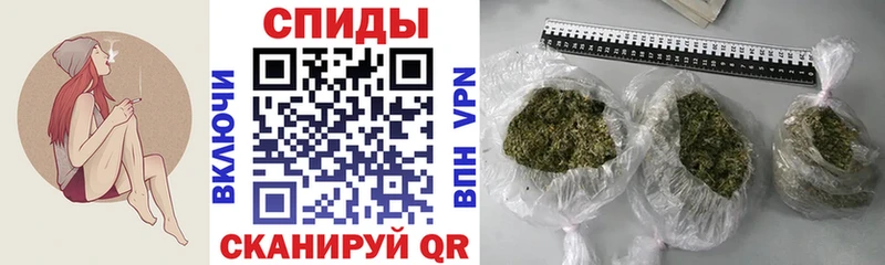 Бутират BDO  Цивильск 