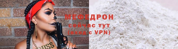 MDMA Premium VHQ Куйбышев