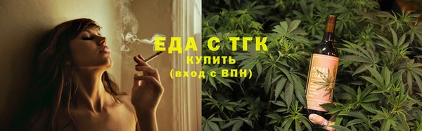 MDMA Premium VHQ Куйбышев