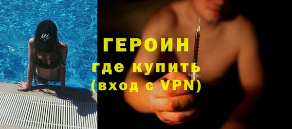 прущий лед Кукмор