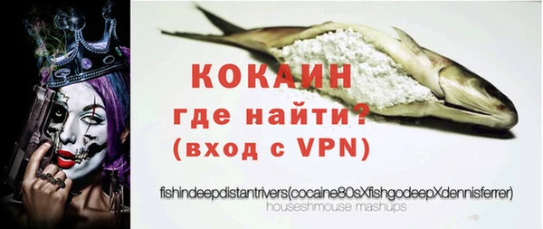 прущий лед Кукмор
