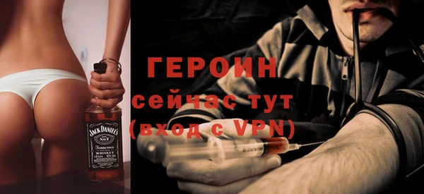 MDMA Premium VHQ Куйбышев