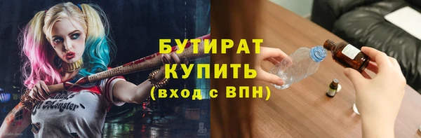MDMA Premium VHQ Куйбышев