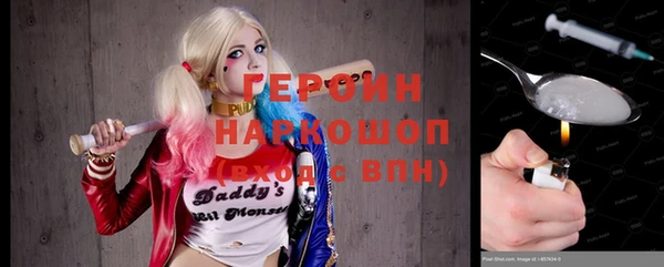 гашик Кулебаки