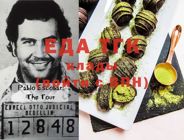 MDMA Premium VHQ Куйбышев