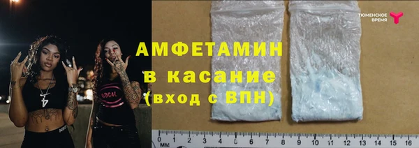 прущий лед Кукмор