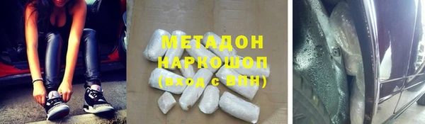 прущий лед Кукмор