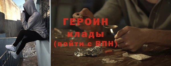 прущий лед Кукмор