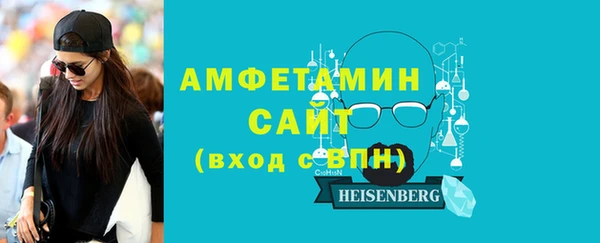 MDMA Premium VHQ Куйбышев