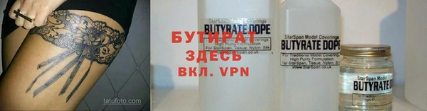 прущий лед Кукмор