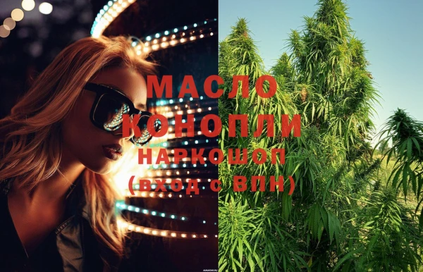 MDMA Premium VHQ Куйбышев