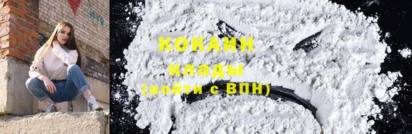 MDMA Premium VHQ Куйбышев