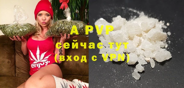MDMA Premium VHQ Куйбышев