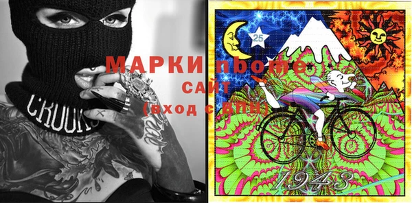 прущий лед Кукмор