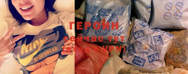 гашик Кулебаки