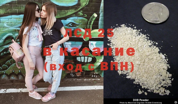 MDMA Premium VHQ Куйбышев