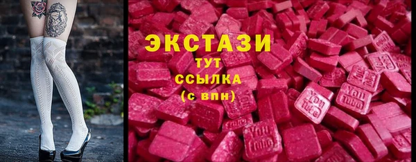 прущий лед Кукмор