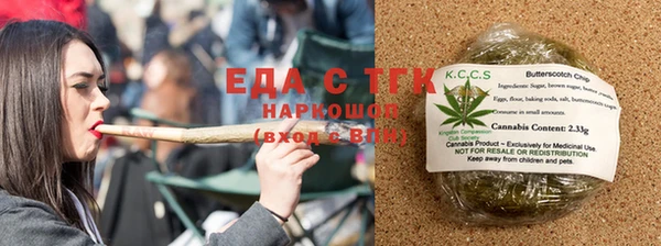 прущий лед Кукмор