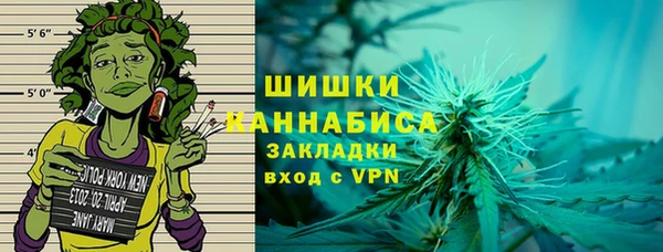 прущий лед Кукмор