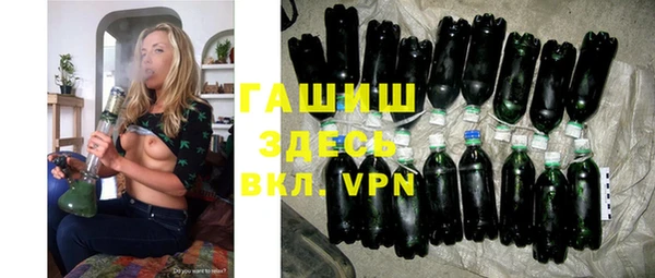прущий лед Кукмор
