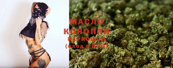 прущий лед Кукмор