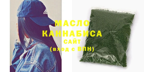 прущий лед Кукмор