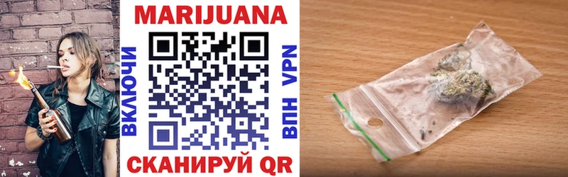 как найти наркотики  Цивильск  Бошки марихуана сатива 