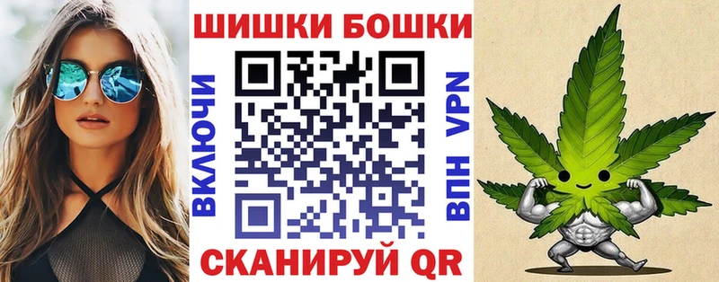 МАРИХУАНА AK-47 Цивильск